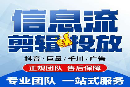 竞价广告开户实战经验：从失败到成功的转变