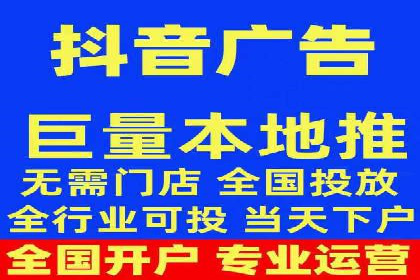 SEM托管服务助力企业营销案例